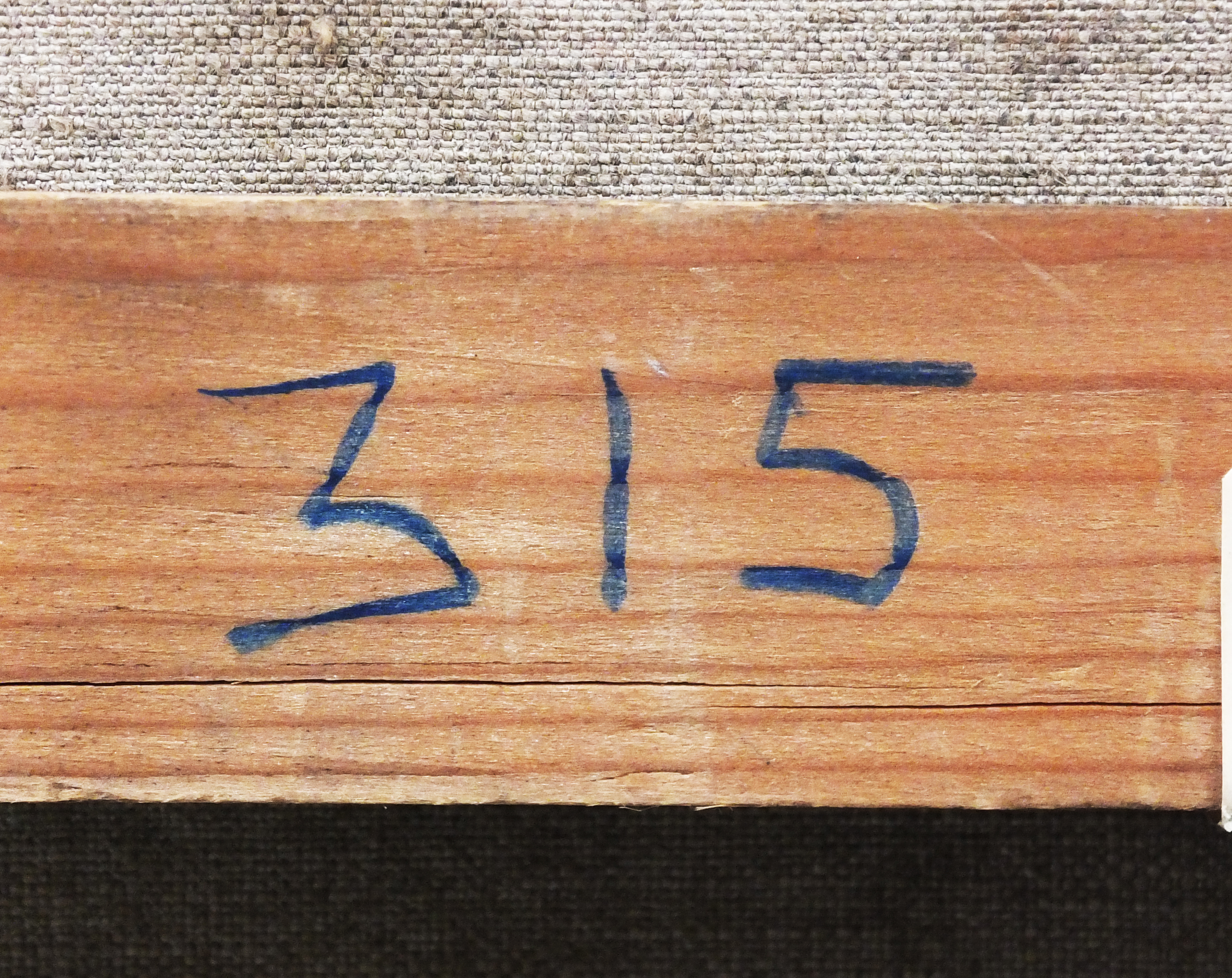 mnr/MNR00980/MNR 980_c_MuseeduLouvre_détail inscription 2.jpg
